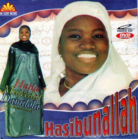 Hajia Mujeedat Damilola- Hasibunallah - Video CD